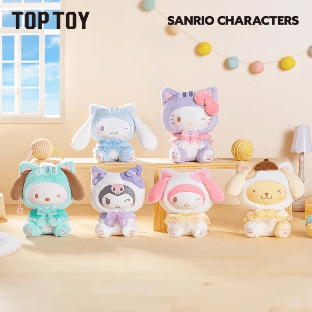 Sanrio x Top Toy Kittens Plush Bag Charm - Pochacco - NWT